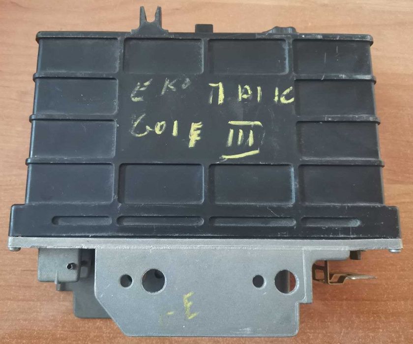 Automatyczna Skrzynia Biegów VW GOLF MK3 Adax Koźle